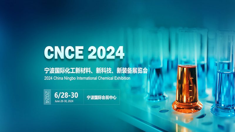 水性分散剂与油性分散剂：差异解析与应用考量