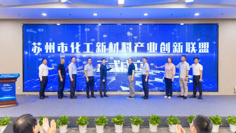 塑料助剂样品申请流程