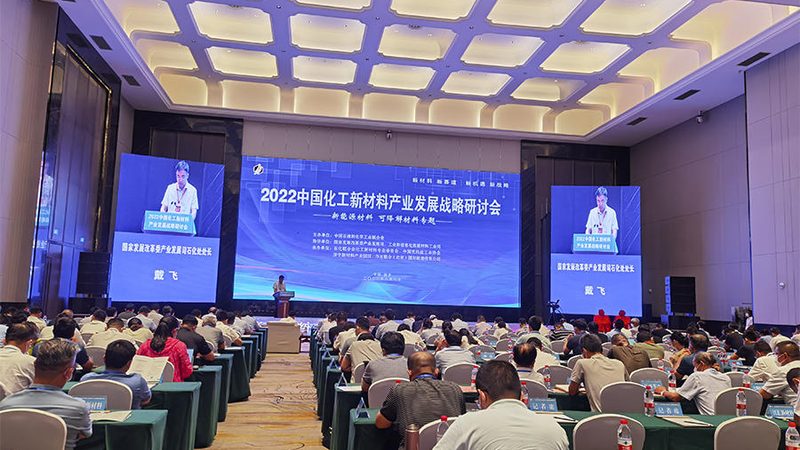 碳纤维复合材料：开启轻量化新时代