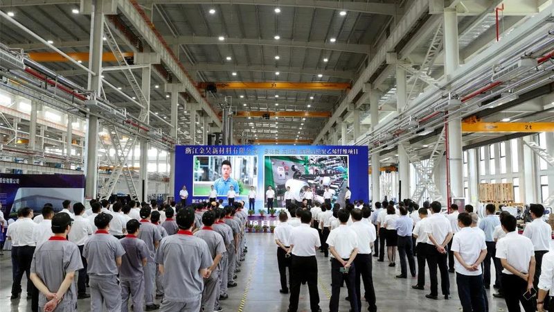 广州化工溶剂代理价格表背后的行业考量**