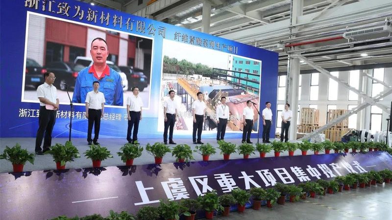 广州无机化工原料批发市场，不止是找地方