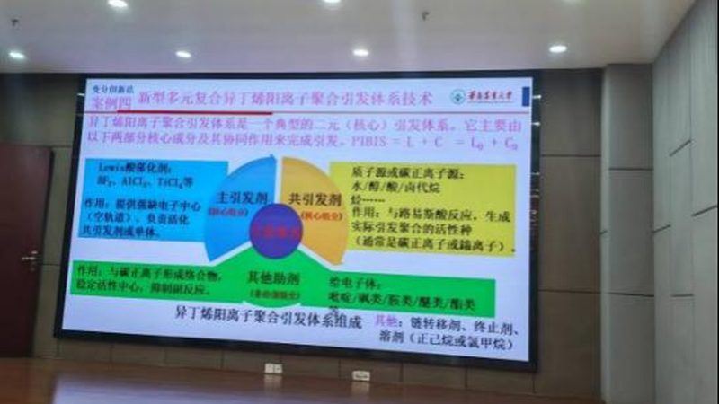 广东消泡剂厂家定制：揭秘消泡剂在化工生产中的应用与选择**