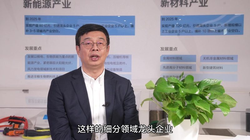 高纯度精细化工产品生产流程揭秘：从原料到成品的关键步骤**