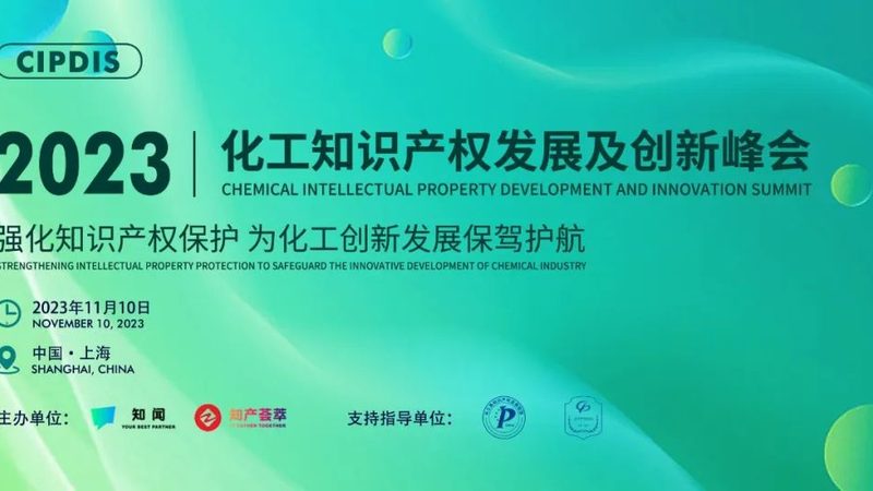 食品级胶粘剂和普通胶水，差的不只是安全证书