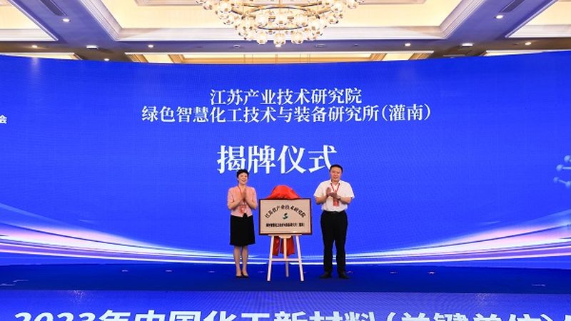ABS改性塑料的取舍：性能提升背后的代价