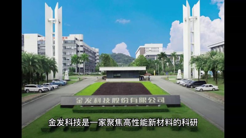 化工原料种类繁多，性质各异，因此分区储存时应遵循以下原则：