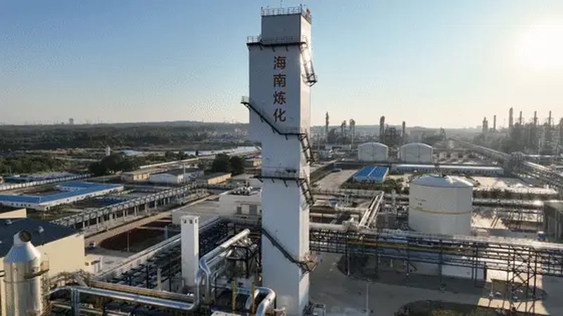 上海新材料研究院哪家靠谱