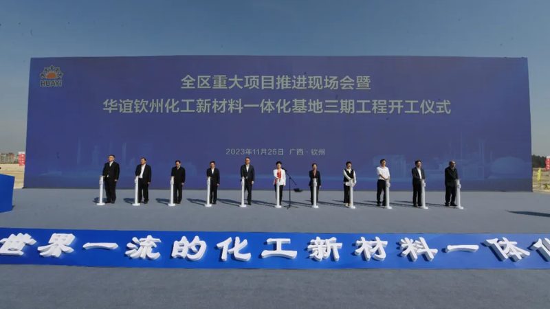 水性分散剂型号选择：关键因素与实用技巧**