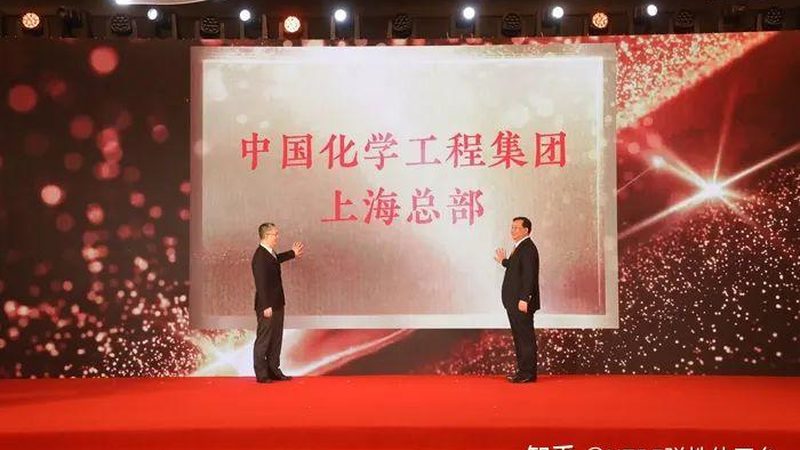 造纸消泡剂：揭秘其作用原理与选型要点