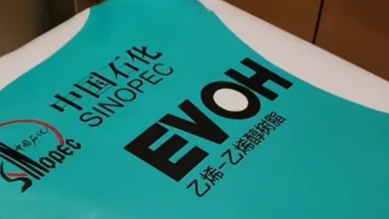 工业化工品代理，利润率几何？揭秘行业真相**
